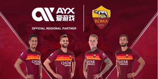 后明确表示